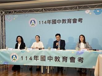 会考国文首现剧本题！诈骗、性平都考 文言文难原因曝