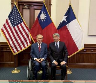 「台灣科技產業園區」落地美國！郭智輝急見州長：不是亞歷桑那