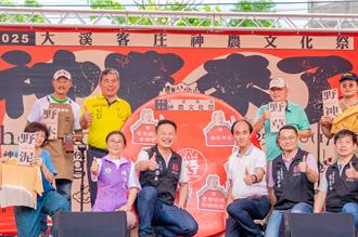 桃園大溪客庄神農文化祭連2日登場 市府促傳統歷史保存