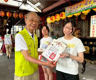 苗栗家扶55年深耕 推青春營隊助青少年學習表達與互動