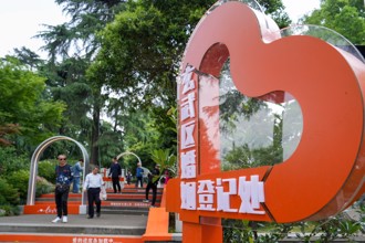 陸年輕人初次性行為、同居時間提前…結婚人數卻減少 原因曝光