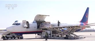 陆去年至今新开航空货运航线288条 承运货物数量前3名是「它们」
