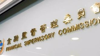 芝麻街母公司經營權大戰　傳市場派透過券商用現金違法徵求委託書