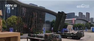 世界雷達博覽會陸秀首創「硬核」科技實力