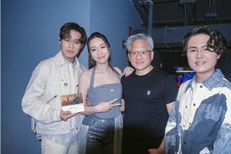 告五人世壮运惊喜合体黄仁勋！首攻大巨蛋舞台华丽