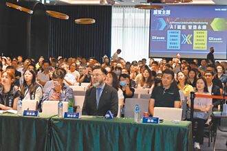 TMTS 2026 聚焦AI、永續整合