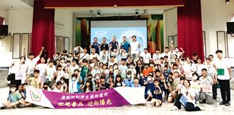 勤益科大揪龍泉國小 辦小尖兵營隊落實反毒教育