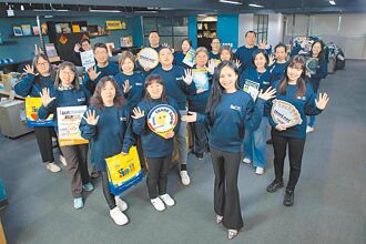 文笔网路50周年 发表纪念特刊