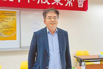 雙鴻 今年業績拚逐季增