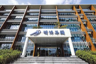 越南与美国的关税谈判尚未明朗 明系董座：越南厂投资计画不变