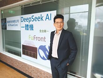 職場達人－富思人工智能（FuFront）創辦人暨執行長 張凱鈞造平台 AI走進百工百業