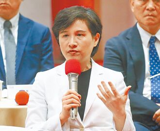 台美談判 鄭麗君表達盼降關稅