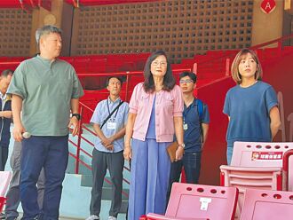 天母棒球場整修案 議員緊盯