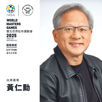 賴清德千算萬算