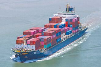 APEC聯合聲明：全球貿易臨挑戰