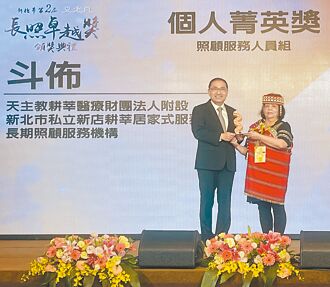 長者77萬人 侯友宜喊設長照處