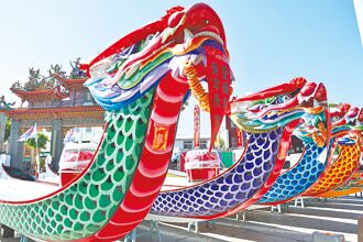 台南國際龍舟賽 開台天后宮點睛