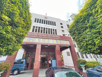 為吸毒持槍得減刑？ 二審打臉