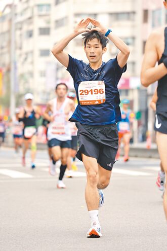 梅贤治世壮运勇闯3项目