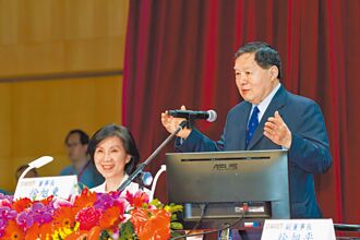 遠傳2024總營收破千億