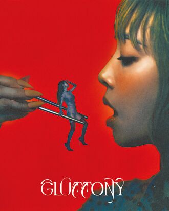 蔡依林出新輯驚見吃人畫面