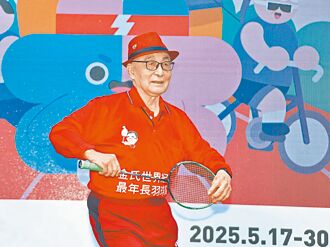 黃仁勳驚呆！問104歲羽球爺爺長壽秘訣 竟被回是「這招」