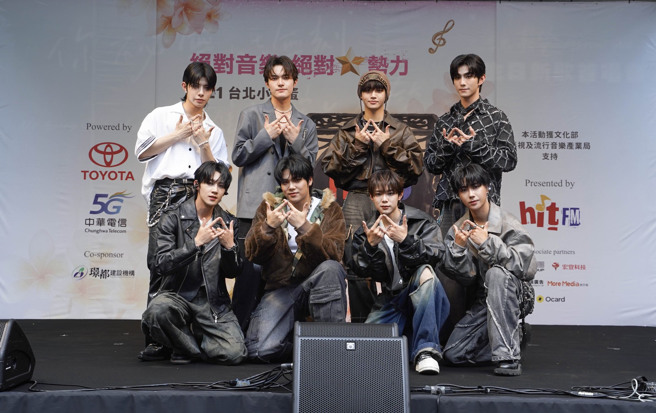 談到近日的閃兵風波，ARKis大方分享團員們的兵役狀況。（Hit Fm聯播網提供）