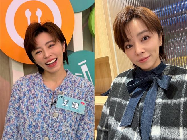 王瞳投資副業,到現在還沒回本。(摘自王瞳臉書)