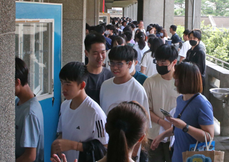 114年國中會考數學科試題