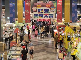 台茂韓國展醬蟹、香蕉牛奶全包 統一時代府城展嘗台南美饌