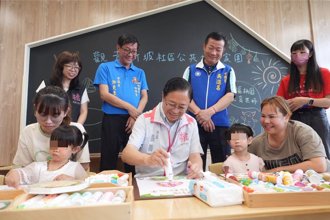 桃園第57處公托開幕 觀音新坡家園啟用