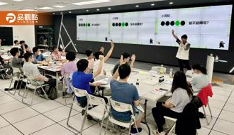 品觀點｜高雄市交通局開辦「號誌學堂」民眾點子助攻交通安全