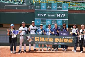 誠美材料20周年家庭日 千人聚集澄清湖挺台鋼雄鷹