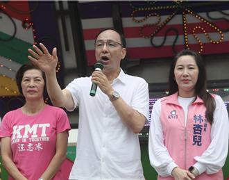 賴清德拋兩岸併購說 朱立倫怒問：是要準備賣台嗎？