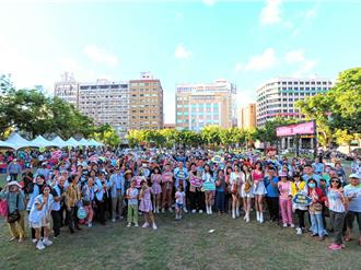 康康领军星光秀！ 千人亲子派对嗨翻六合公园