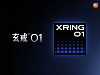 造玄戒還是弄玄虛？媒體追問自研晶片幾奈米 小米：不能說