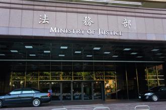 藍委推無期徒刑「得宣告不得假釋」 轟法務部1官腔冷血