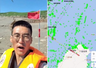 陸男登陸桃園海岸自拍！囂張插旗「到此一遊」 海巡署回應了