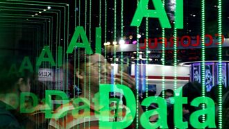 台AI新創國際化 中東成試煉場