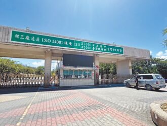 核二除役許可 台電仍未申請