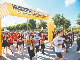 排球少年路跑 2000名动漫迷参赛
