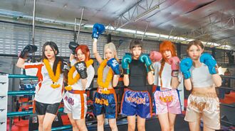 幻藍小熊15天跑3國媲美韓團