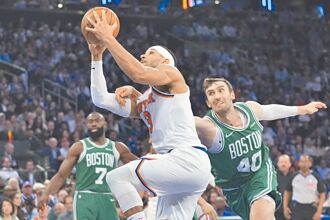 NBA》扳倒綠軍 尼克隔25年再闖東決