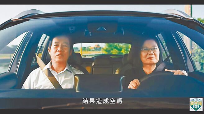 （图／台北市摄影记者联谊会提供）