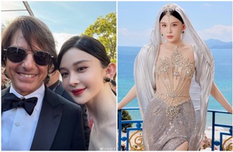 陸女星「中空透視裝」太裸露！無視禁令、甜曬與「他」同框照