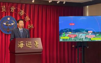 海巡署強化岸海監偵科技  防堵小型目標偷渡來台