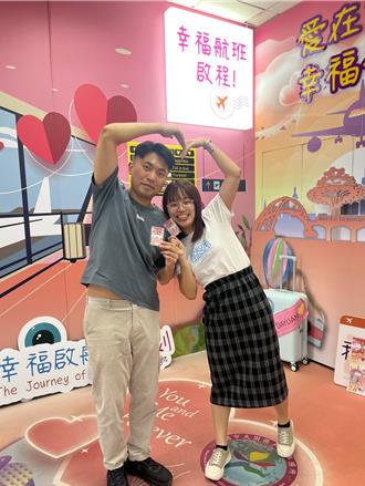 520幸福起飛！大園戶所登記結婚 贈送雙人悠遊卡