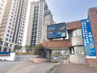 新竹老牌私校確定7月底熄燈 家長氣炸 133在校生成人球