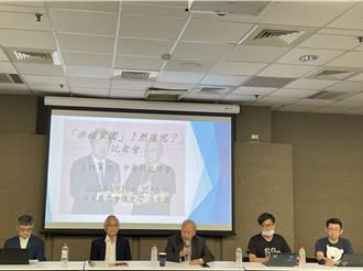 SMR緩不濟急、核融合言之過早 學者專家籲延役核電廠