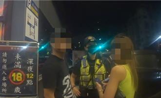 逃逸移工拒捕作势攻击 高雄警对空鸣枪遏止逮人